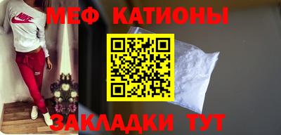 марихуана Апрелевка