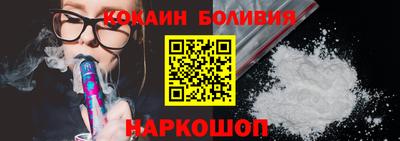 твердый Шахты