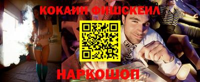 твердый Шахты