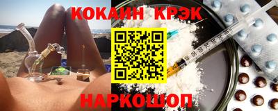 твердый Шахты