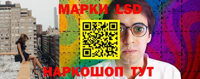 твердый Шахты