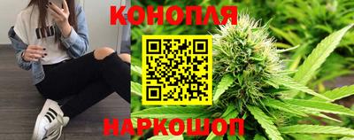 гашик Апшеронск