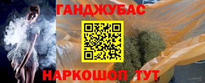 твердый Шахты