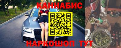 ALPHA-PVP Шебекино