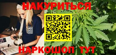 ALPHA-PVP Шебекино