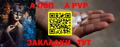 твердый Шахты