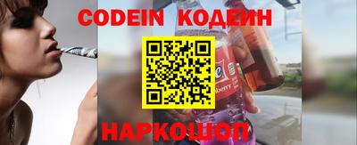 твердый Шахты