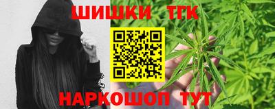 ALPHA-PVP Шебекино