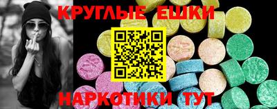 твердый Шахты