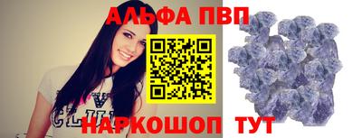 марихуана Апрелевка