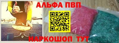 твердый Шахты