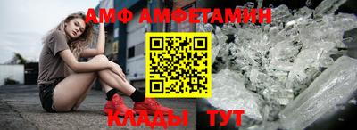 марихуана Апрелевка