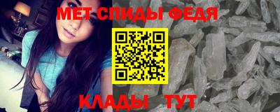 твердый Шахты