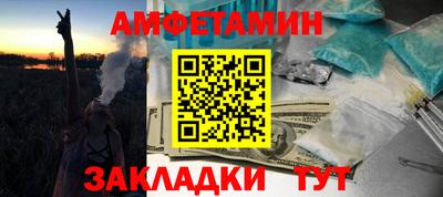 твердый Шахты