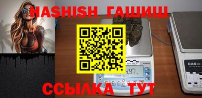 твердый Шахты