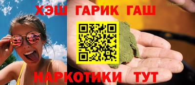 твердый Шахты